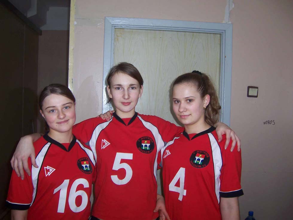 Галерея спорта