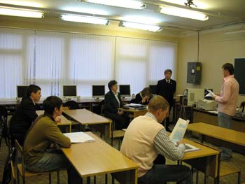 Экзамен по астрономии